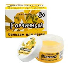 Бальзам для детей Горчичный 2+, 45 мл Aroma Saules