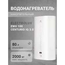 Водонагреватель накопительный Electrolux EWH 80 Centurio IQ 3.0