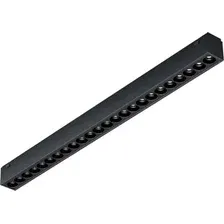 Трековый светильник iLedex Vision Smart 4825-039-L389-24W-36DG-BK