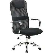 Кресло Brabix Fit EX-514 (черный)