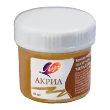 Акриловая краска Луч Металлик 23С1473-08 (античное золото)