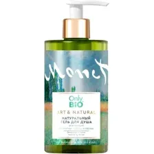 Гель для душа Only Bio Art & Naturall Освежающий Ароматные цветы Живерни (290мл)