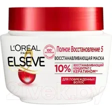 Маска для волос L'Oreal Paris Elseve Восстановление 5 для поврежденных волос (300мл)
