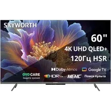 Телевизор Skyworth 65Q66H