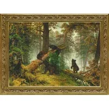 Картина Декарт 8Л2880