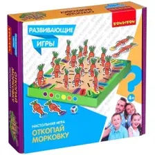 Развивающая игра Bondibon Откопай морковку ВВ4473