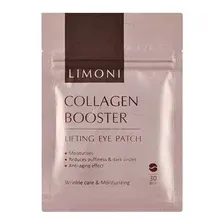 Патчи для век LIMONI Collagen Booster Lifting Eye Patch укрепляющие с коллагеном, 30 шт