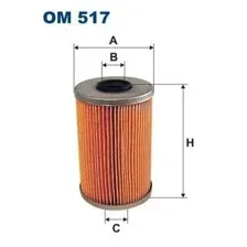 Масляный фильтр Filtron OM517