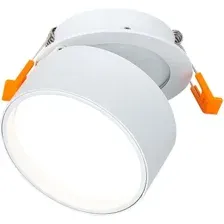 Точечный светильник ST Luce ST651.548.09