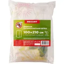 Москитная сетка Rexant 71-0224, с цветами