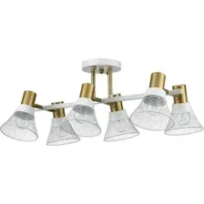 Люстра средней высоты Lumion Moderni Anriya 8045/6C