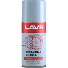 Смазка техническая Lavr Ln1478 (210мл)