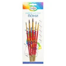 Набор кистей Гамма "Классические" 5шт., пони, круглые № 1, 2, 3, 4, 5, блистер, европодвес, 230818.01.01