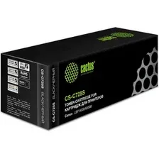 Картридж Cactus CS-C725S