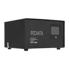ИБП Ресанта УБП-1000
