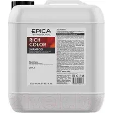 Шампунь для волос Epica Professional Rich Color (5л)