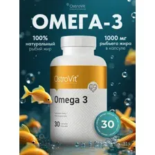 Омега 3 OstroVit Omega 3, 30 капсул