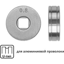 Ролик подающий Solaris WA-2433