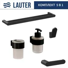 Набор аксессуаров для ванной Lauter 21TS3019 + 21TS3021 + 21TS3011 + 21TS3013 + 21TS3002 (Matt Black, 5 предметов)