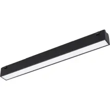 Трековый светильник Arlight MAG-VIBE-FLAT-L293-12W Day4000-MIX BK 100deg 044178