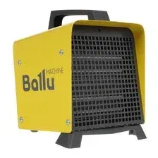 BALLU BKN-5