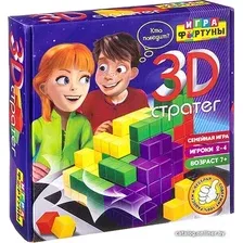 Настольная игра Фортуна 3D стратег Ф94954