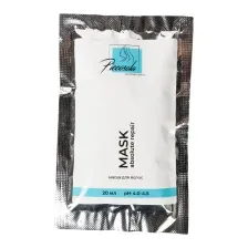 Маска для волос Piccosola professional Аbsolute Repair, 20 мл