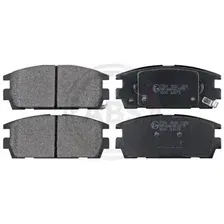 Тормозные колодки дисковые задняя ось A.B.S. 37324