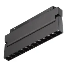 Трековый светильник Vitaluce VT0200009-01