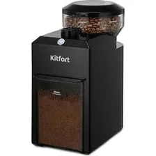 Кофемолка Kitfort КТ-7650