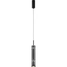 Подвесная люстра Maytoni Ordo MOD272PL-L12B3K1