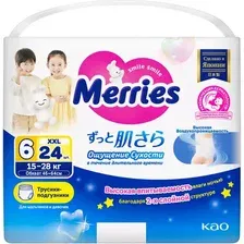 Трусики-подгузники Merries XXL 15-28кг (24 шт)