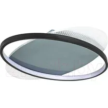 Припотолочная люстра LED4U L1025-500 BK