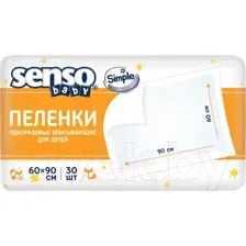 Набор пеленок одноразовых детских Senso Baby Simple 60x90 (30шт)