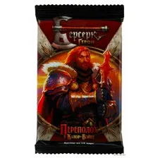 Бустер "Берсерк. Герои. Переполох в Канор-Вэйне"