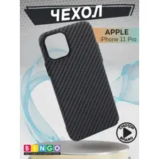 Чехол-накладка Bingo Carbon для Apple iPhone 11 Pro (черный)