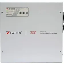 ИБП Штиль SW300SL