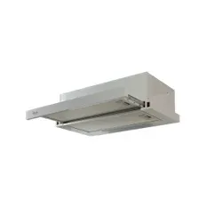 Кухонная вытяжка Making Oasis Everywhere UV-60W