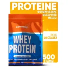 Протеин сывороточный Strimex Whey Protein Silver Edition 500 гр. Фисташки