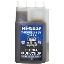 Присадка Hi-Gear Очиститель форсунок для дизеля / HG3417 (473мл, с ER)