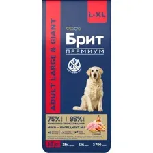 Корм Брит Премиум Dog Adult Large and Giant (Курица) для собак 15 кг