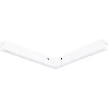 Трековый светильник AM Group Plain Opal AM587 18W 3000K WH