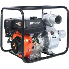 Мотопомпа PATRIOT MP 4090 S