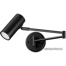 Бра Odeon Light Razio 4376/1W