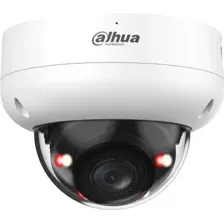 IP-камера Dahua DH-IPC-HDBW3849RP-ZAS-IL