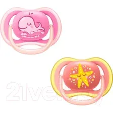 Набор пустышек Philips Avent Ultra Air SCF085/04
