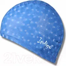 Шапочка для плавания Indigo Sport 3D IN047 (синий)