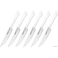 Набор ножей для стейка Samura Harakiri SHR-0260W