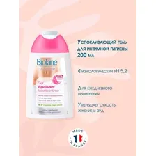 Успокаивающий гель для интимной гигиены 200 мл