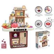 Игрушка Набор Кухня арт. B1475797